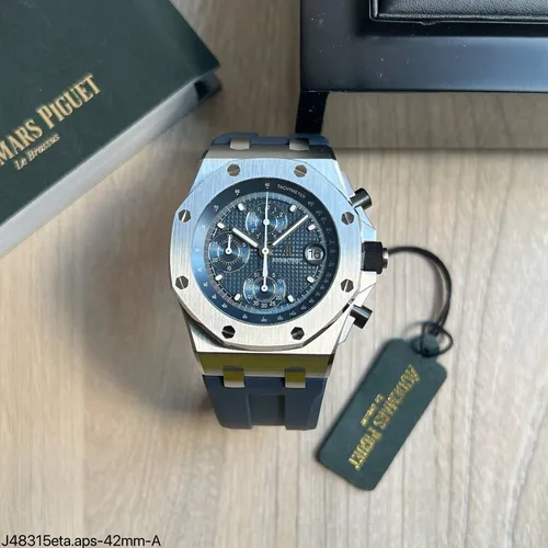 Royal Oak 131