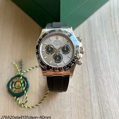 Daytona 15