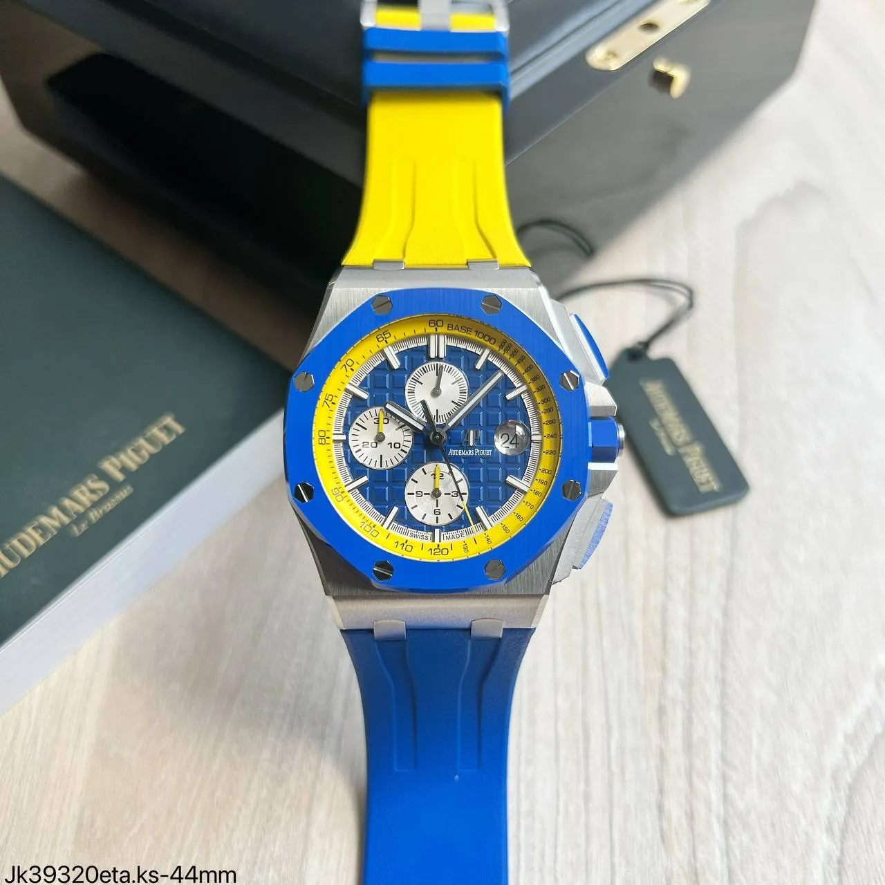 Royal Oak 84