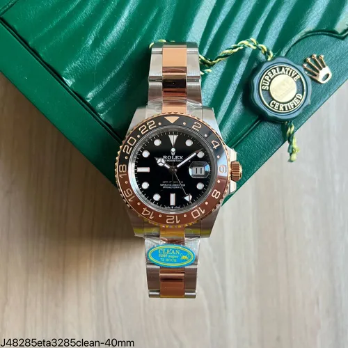 Gmt Master II 03