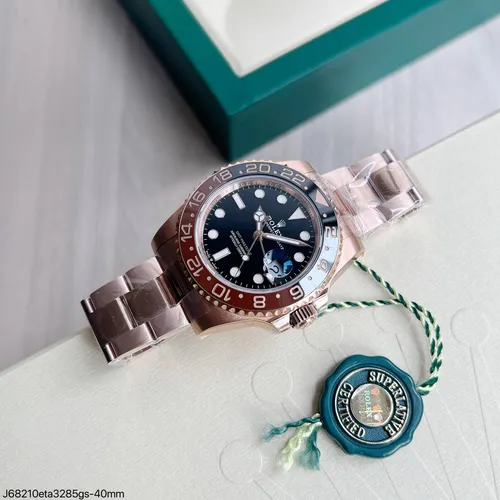 Gmt Master II 16