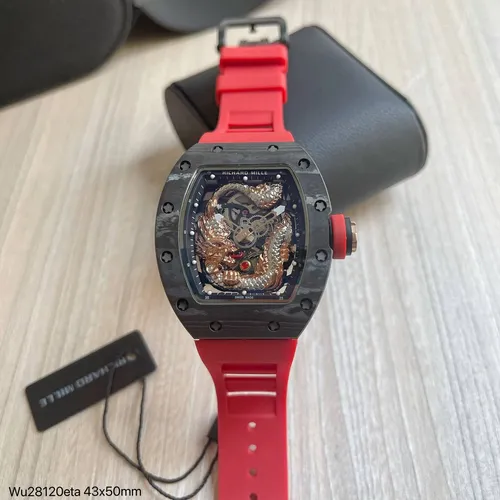 RM 52