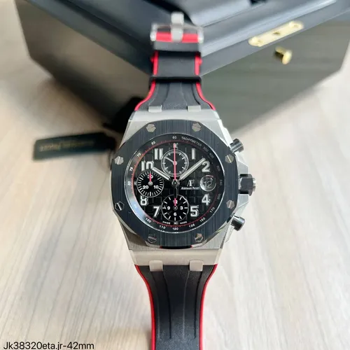 Royal Oak 82