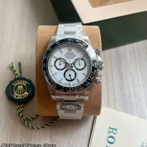 Daytona 20
