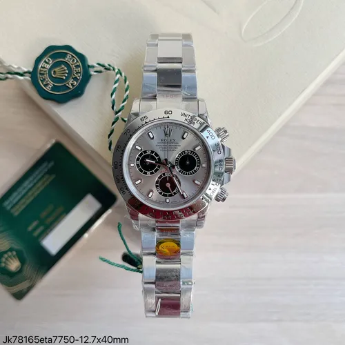 Daytona 93