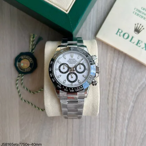 Daytona 98