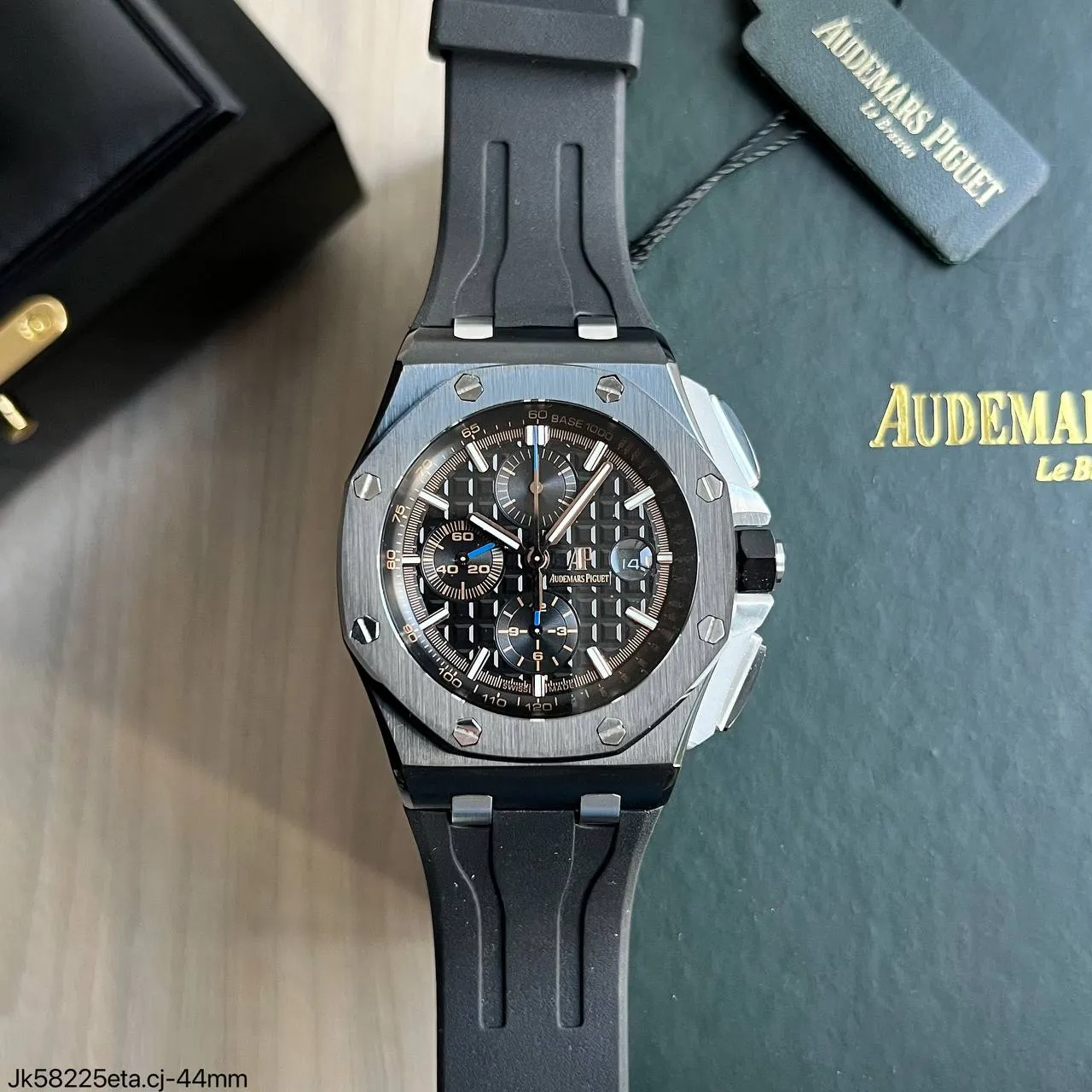 Royal Oak 83