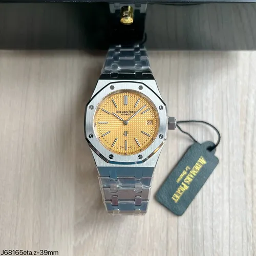 Royal Oak 59