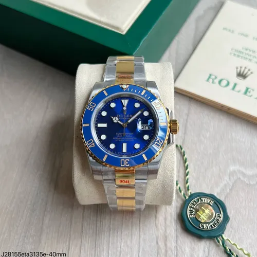 Submariner 12