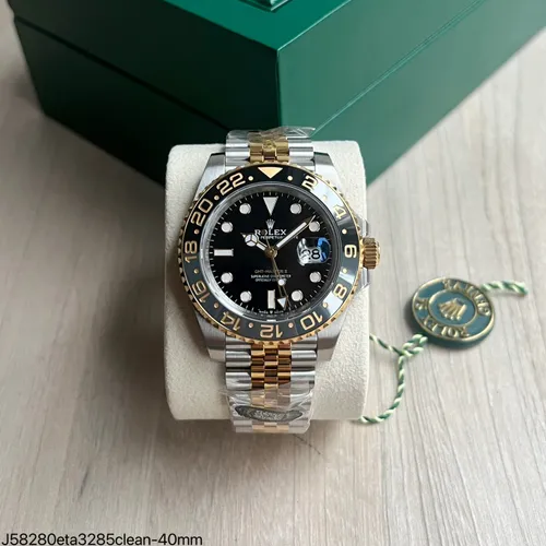 Gmt Master II 08