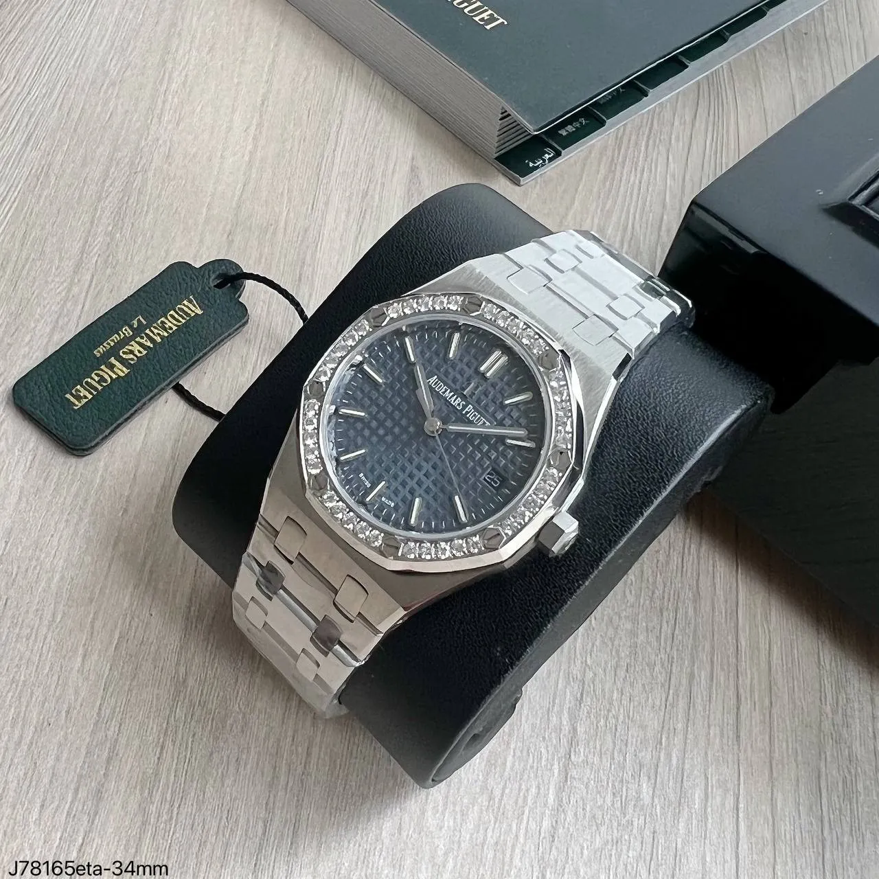 Royal Oak 63