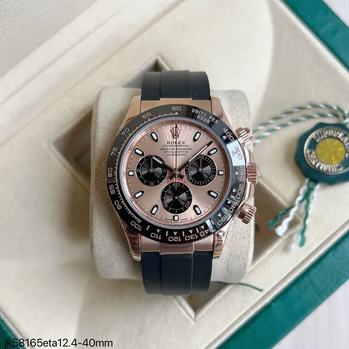 Daytona 89