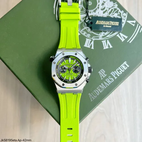 Royal Oak 76