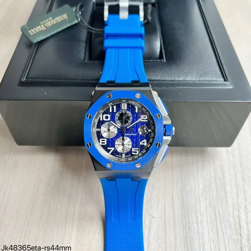 Royal Oak 93
