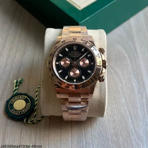 Bt (Fábrica Clean Daytona)