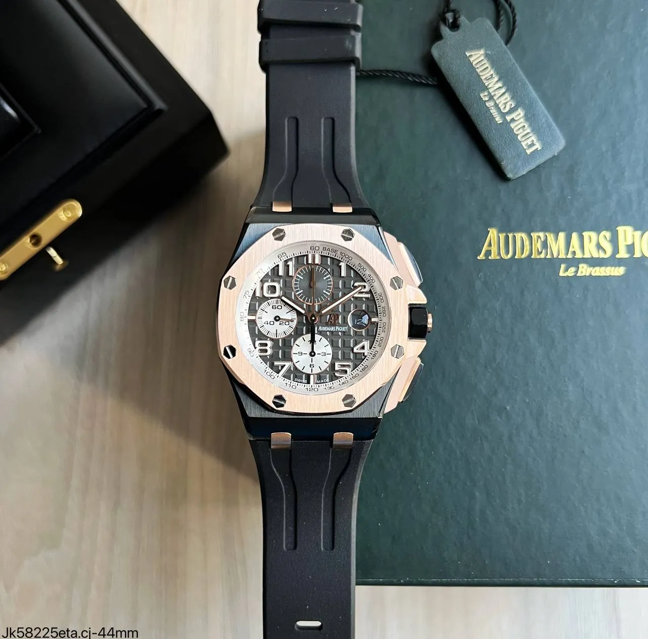 Royal Oak 79