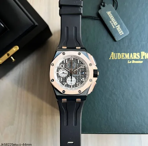 Royal Oak 79