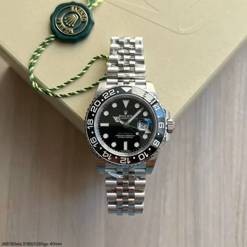 Gmt Master II 15