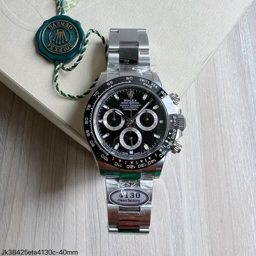 Daytona 06