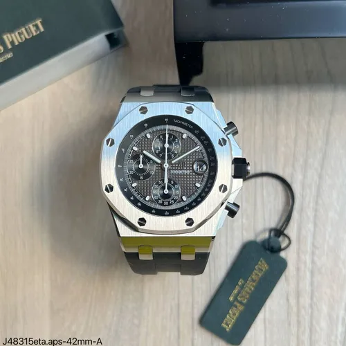 Royal Oak 130
