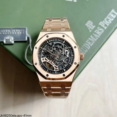 Royal Oak 116