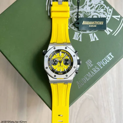 Royal Oak 75