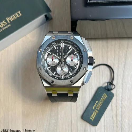 Royal Oak 132