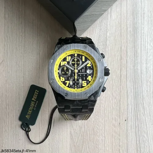 Royal Oak 66