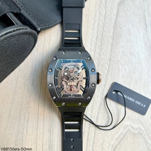 RM 49
