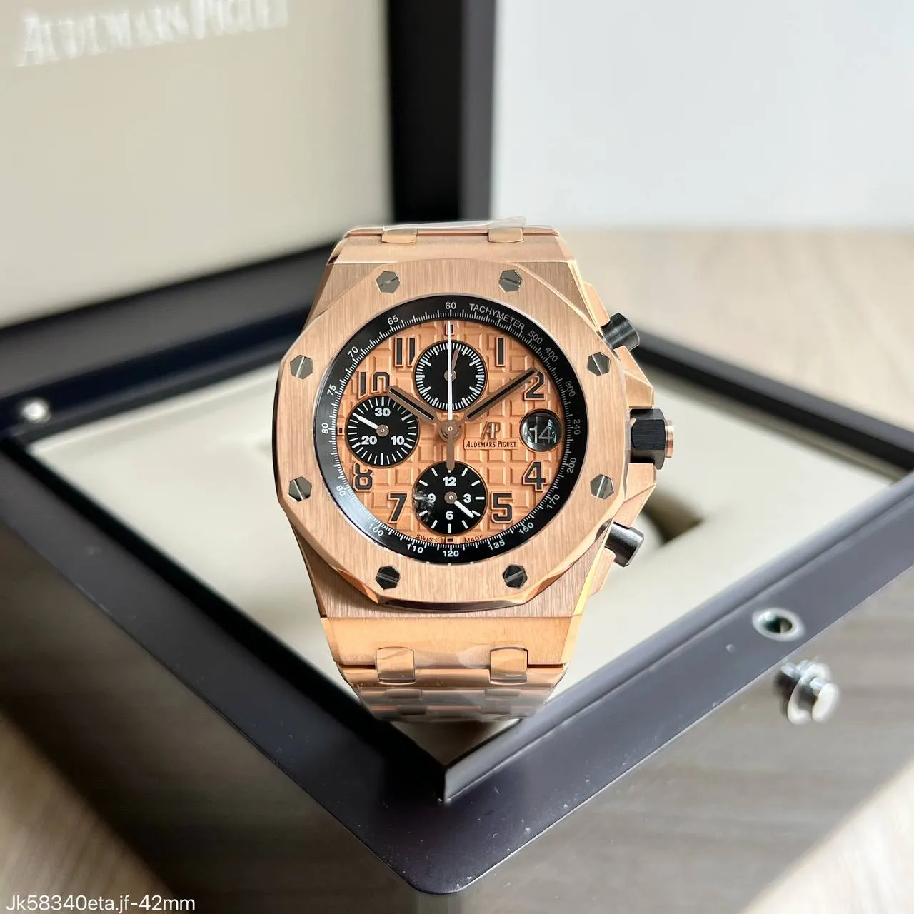 Royal Oak 77