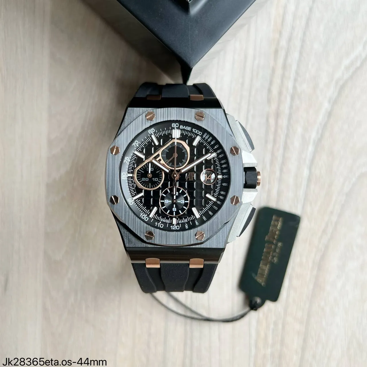 Royal Oak 92
