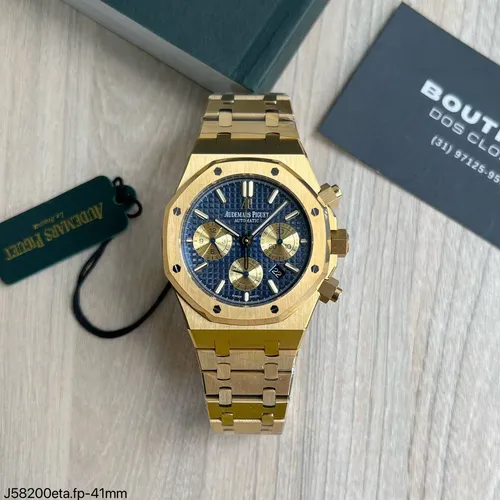 Royal Oak 120
