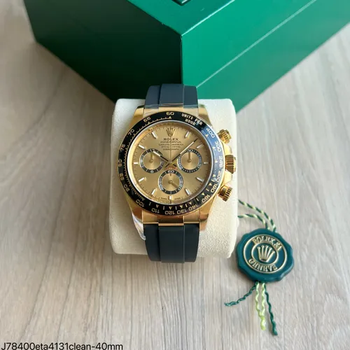 Daytona 14