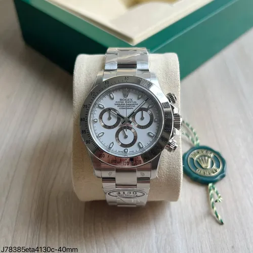 4130 (Fábrica Clean Daytona)