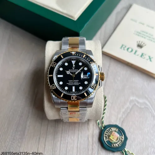 Submariner 13