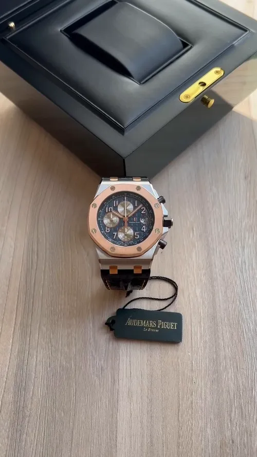 Royal Oak 15