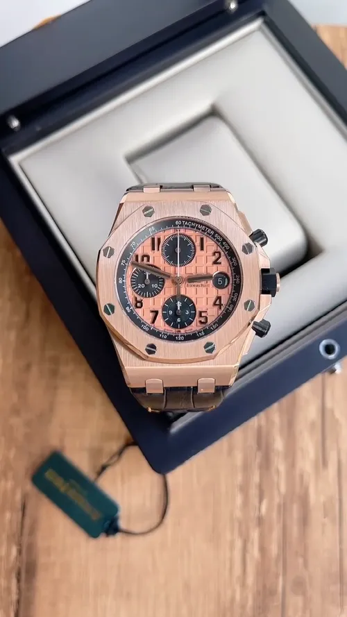 Royal Oak 57